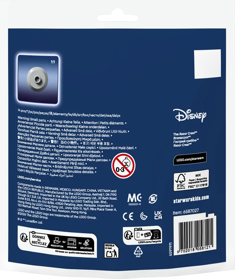 LEGO Star Wars, Micronava Razor Crest, 30728