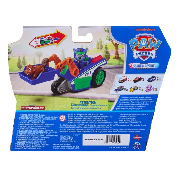 Paw Patrol, Search&Rescue, Rocky, vehicul cu figurina