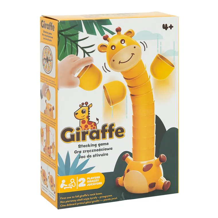Smiki, Gat de girafa, turn de stivuit, joc de indemanare