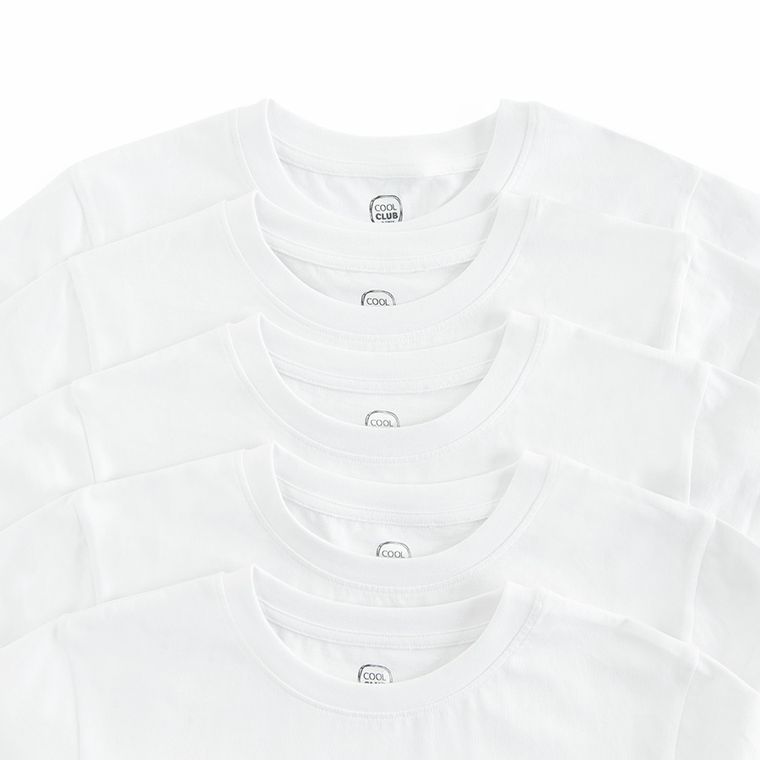 Cool Club, Tricou pentru baieti, alb, set, 5 buc.