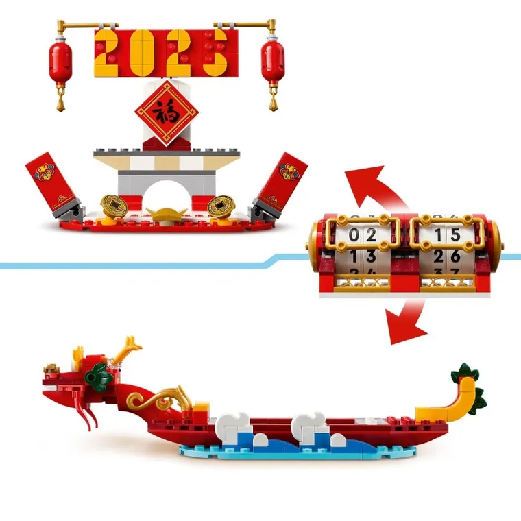 LEGO, Calendar cu festival, 40678