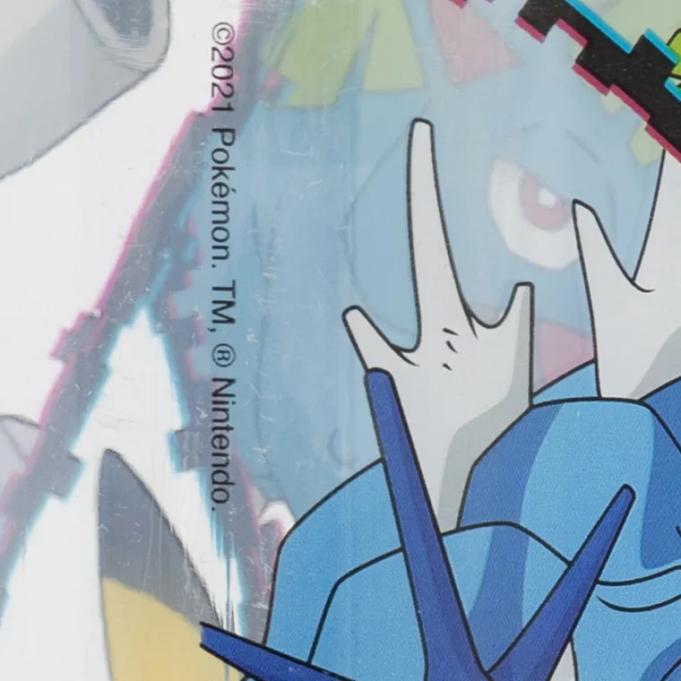 Pokemon, sticla de apa din plastic, 650 ml