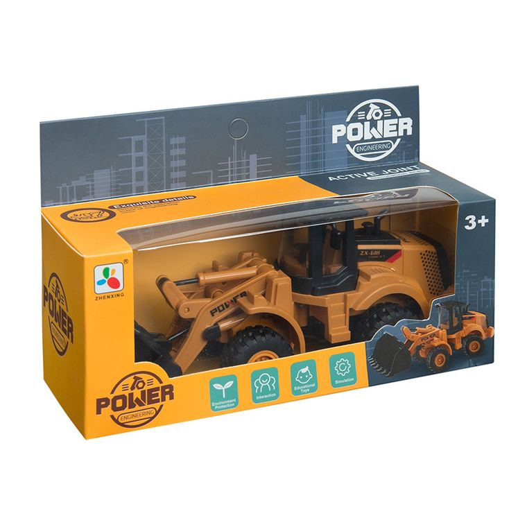 Smiki, Buldozer, vehicul, galben