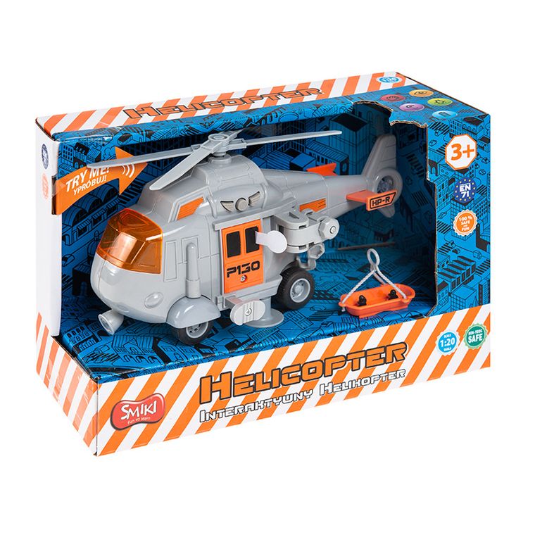 Smiki, Elicopter, cu lumini si sunete, gri, 1:20