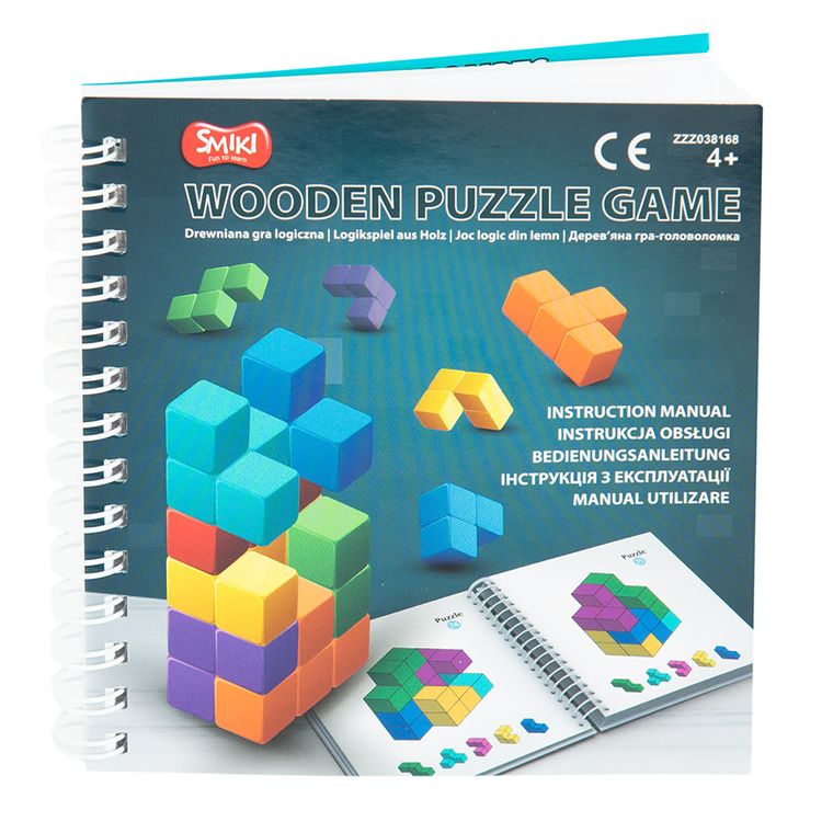Smiki, Puzzle 3D, joc de logica