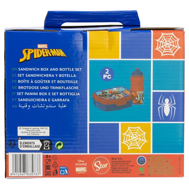 Spider-Man, set: cutie pentru pranz + sticla de apa