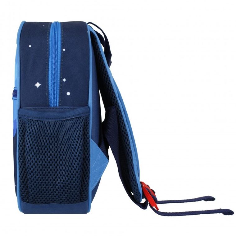 Starpak, rucsac gradinita, Astronauta