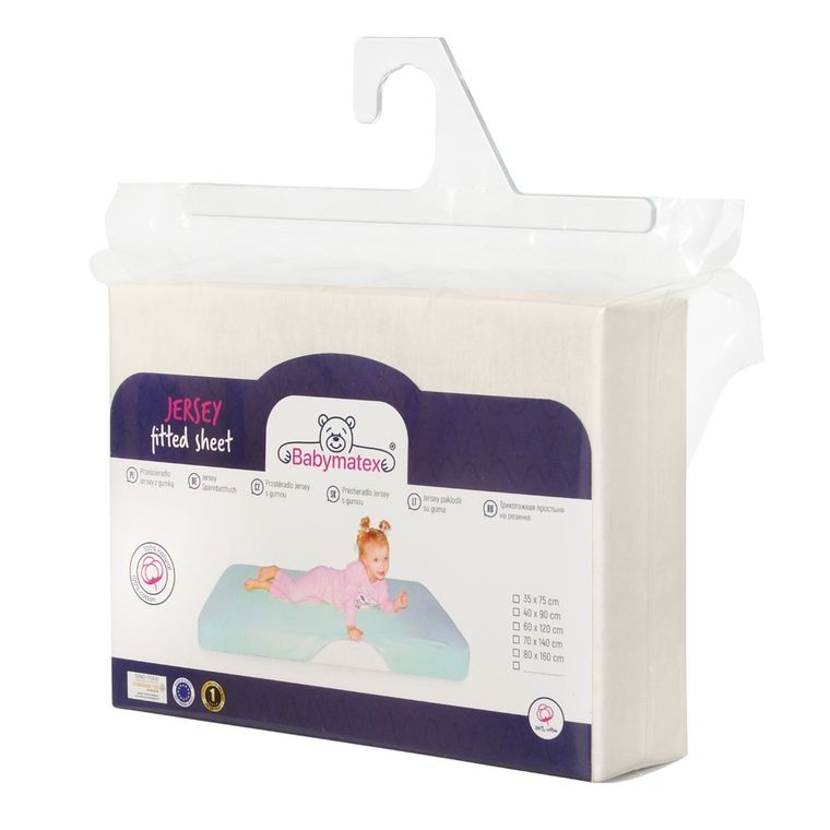 Babymatex, cearceaf jersey cu elastic, ecru, 60-120 cm