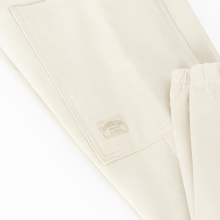 Cool Club, Pantaloni trening pentru baieti, bej deschis