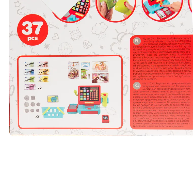 Smiki, Casa de marcat, set de joaca