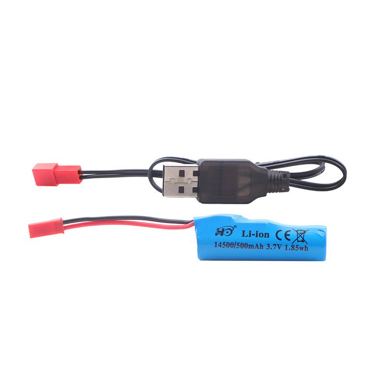 Smiki, pistol de apa electric, alb