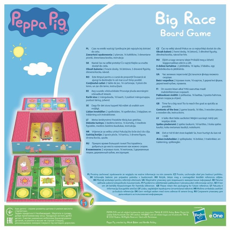 Trefl, Peppa Pig, Big race, joc