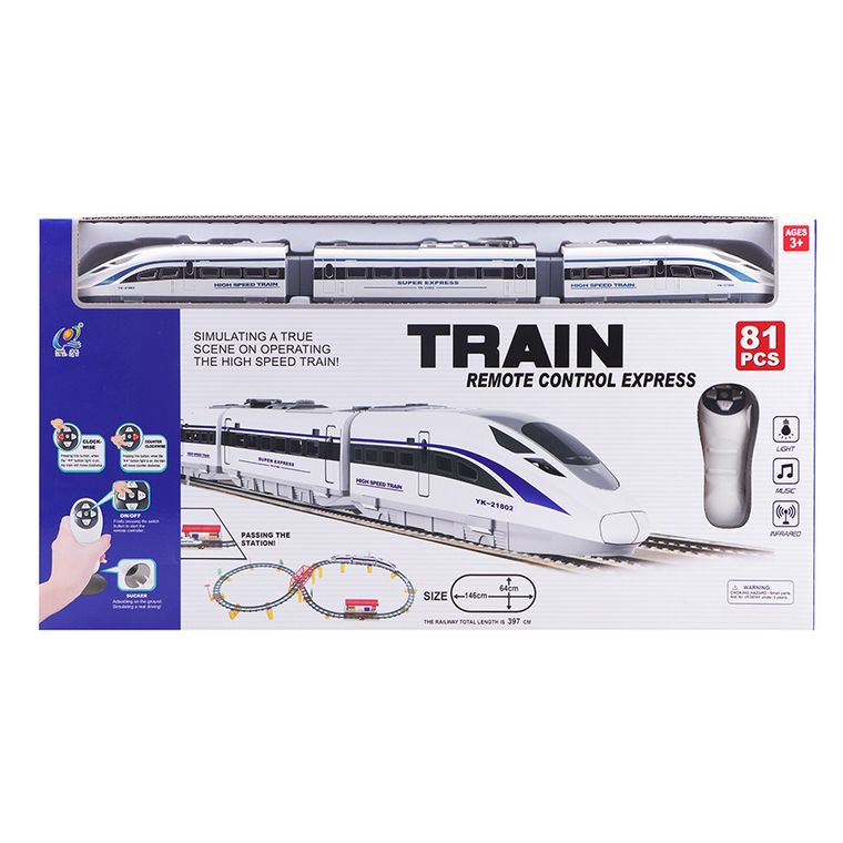 Tren, vehicul cu telecomanda, lumini si sunete, 81 elemente