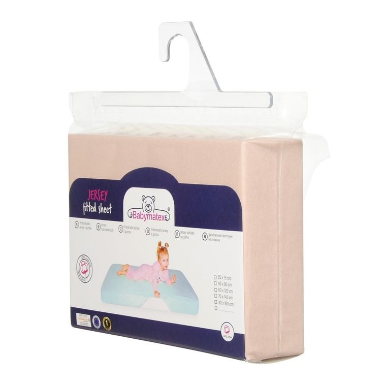 BabyMatex, cearceaf cu elastic jersey, 60-120 cm, bej