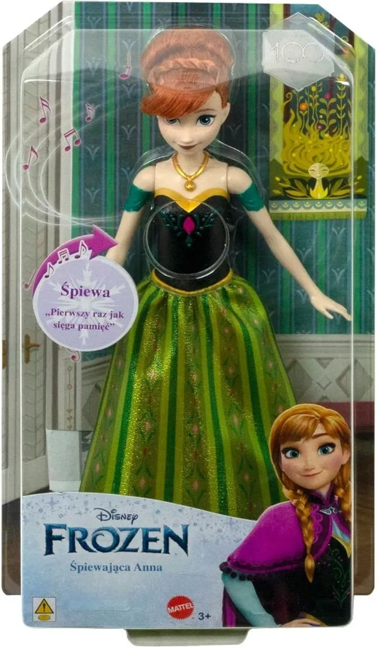 Frozen, Anna, papusa cantatoare, versiunea in engleza