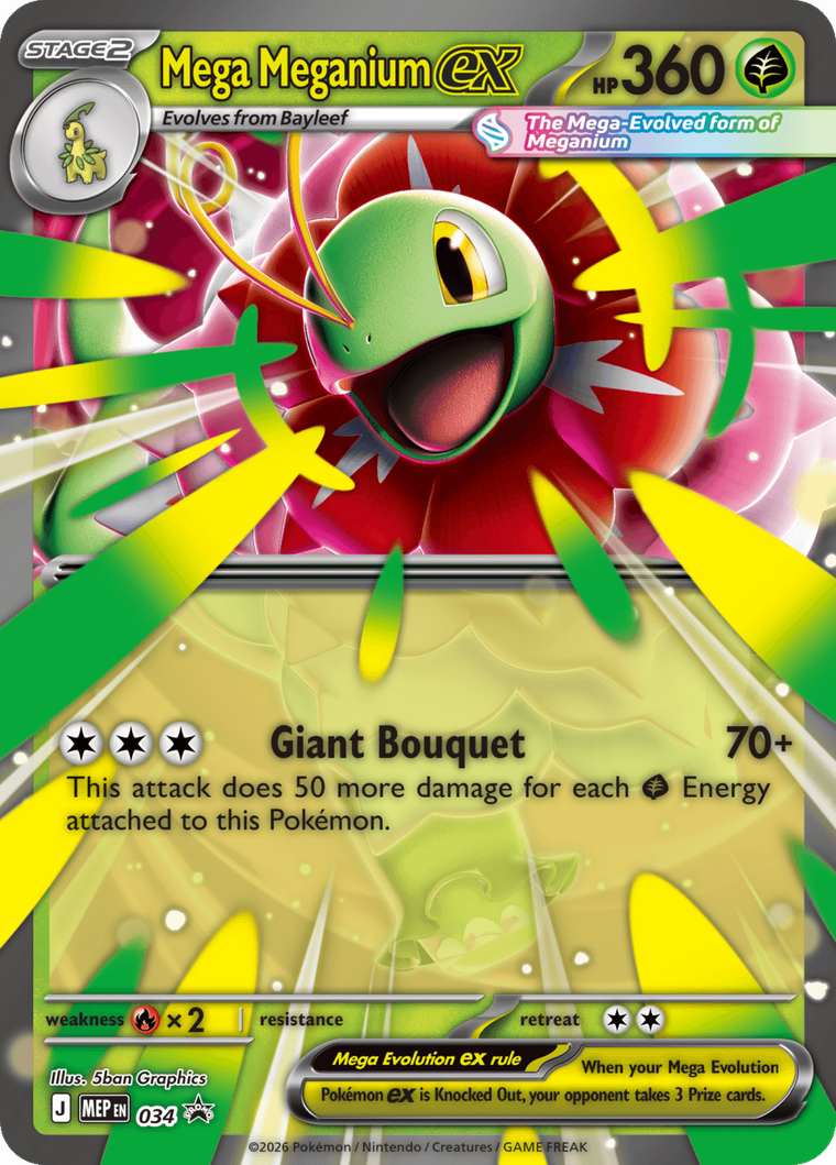 Pokemon TCG: Mega Evolution, Ascended Heroes, Mega Meganium ex Box, joc de carti