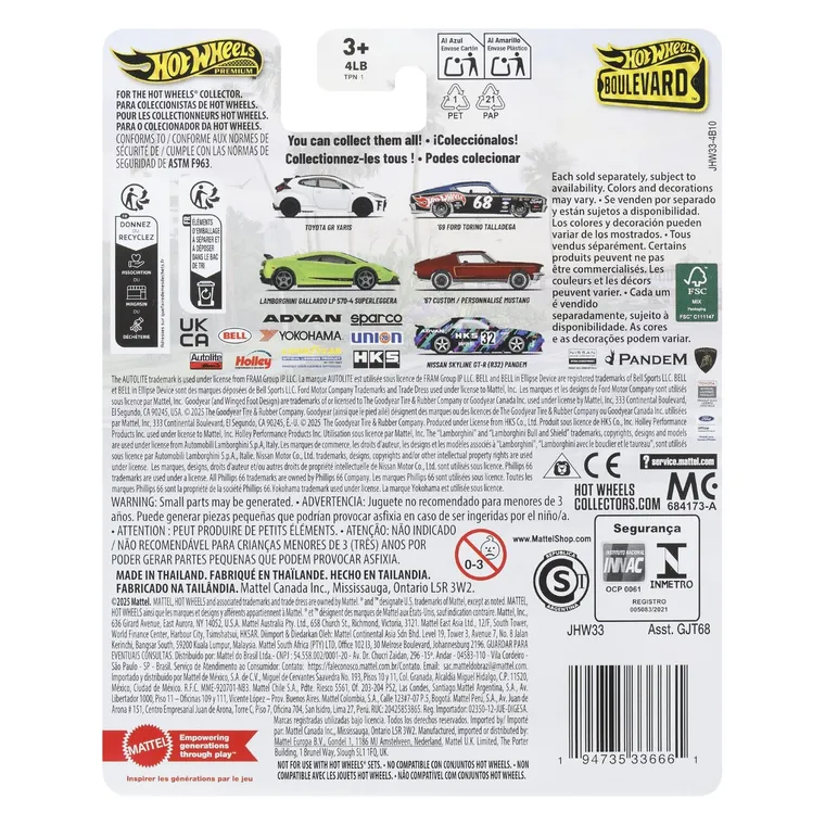 Hot Wheels, Boulevard, Lamborghini Gallardo LP 570-4 Superleggera, masina, scara 1:64, JHW33