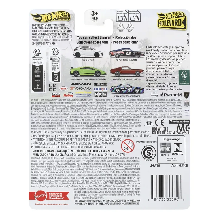 Hot Wheels, Boulevard, Toyota GR Yaris, masina, scara 1:64, JHW19