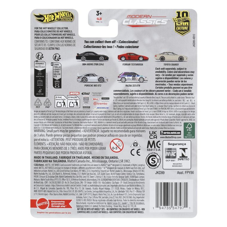 Hot Wheels, Car Culture, 1994 Nismo 270R (S14), masina, scara 1:64, JKD99