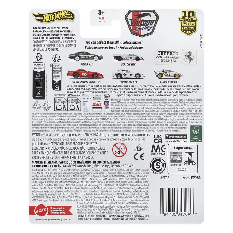 Hot Wheels, Car Culture, Ferrari 250 GTO, masina, scara 1:64, JKF25