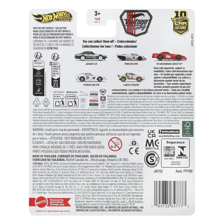 Hot Wheels, Car Culture, Jaguar XJS, masina, scara 1:64, JKF02