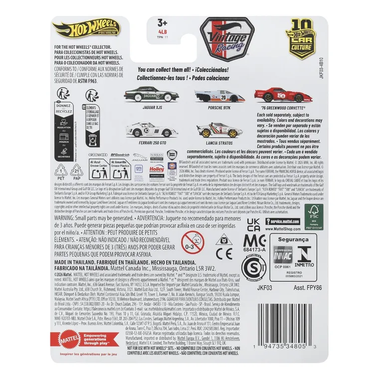 Hot Wheels, Car Culture, Porsche 917K, masina Premium, scara 1:64, JKF03