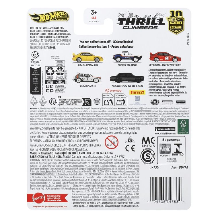 Hot Wheels, Car Culture, Thrill Climbers, Mercedes-Benz 300 SEL 6.8 AMG, masina Premium, JKF20