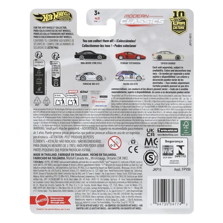 Hot Wheels, Car Culture, Toyota Soarer, masina, scara 1:64, JKF15