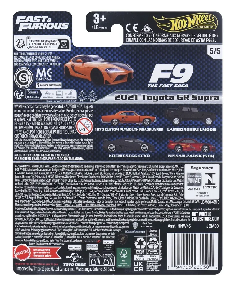 Hot Wheels, Fast & Furious, 2021 Toyota GR Supra, masina, scara 1:64, JBM00