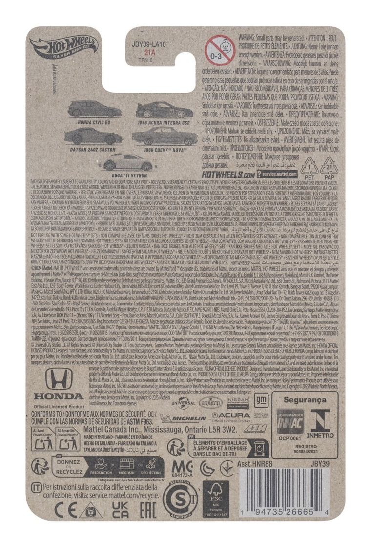 Hot Wheels, Fast & Furious, Honda Civic EG, masina, scara 1:64, JBY39