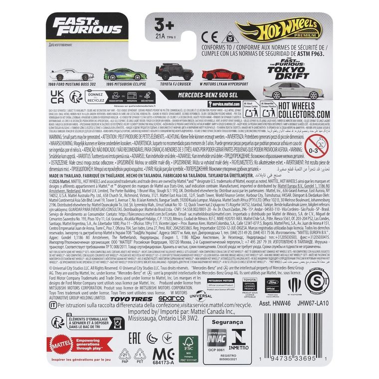 Hot Wheels, Fast & Furious, Mercedes-Benz 500 SEL, masina Premium, JHW67