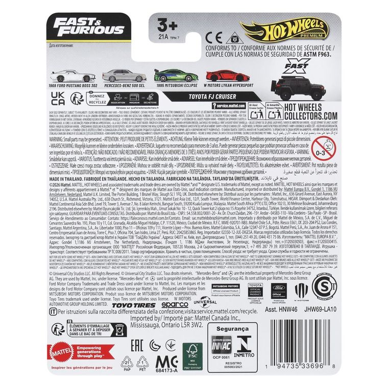 Hot Wheels, Fast & Furious, Toyota FJ Cruiser, masina Premium, JHW69