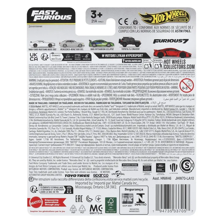 Hot Wheels, Fast & Furious, W Motors Lykan Hypersport, masina Premium, JHW70