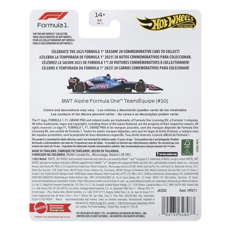 Hot Wheels, Premium, Formula 1, BWT Alpine Formula One Team (#10), masina, scara 1:64, JKD82