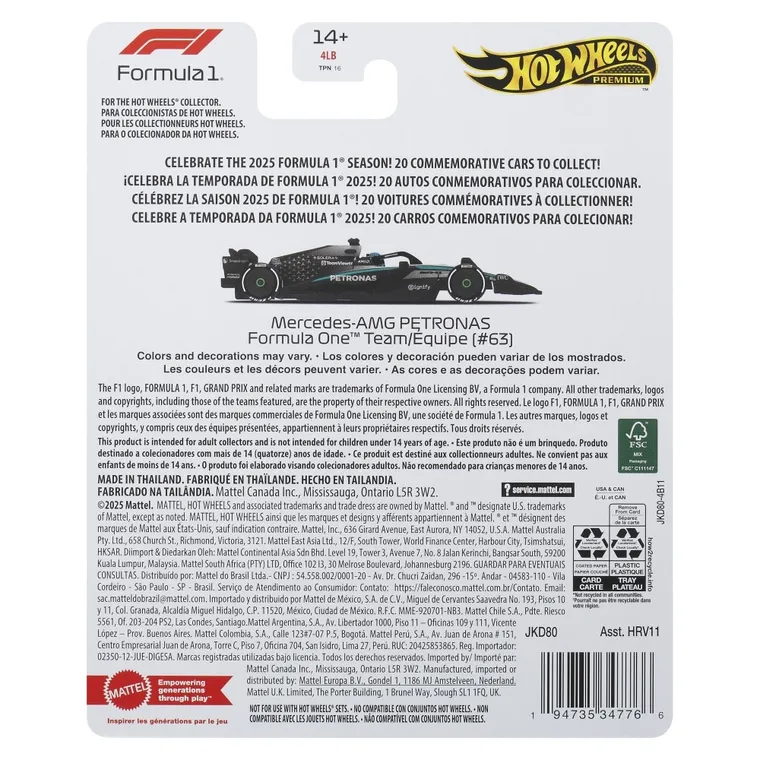 Hot Wheels, Premium, Formula 1, Mercedes-AMG Petronas Formula One Team (#63), masina, JKD80