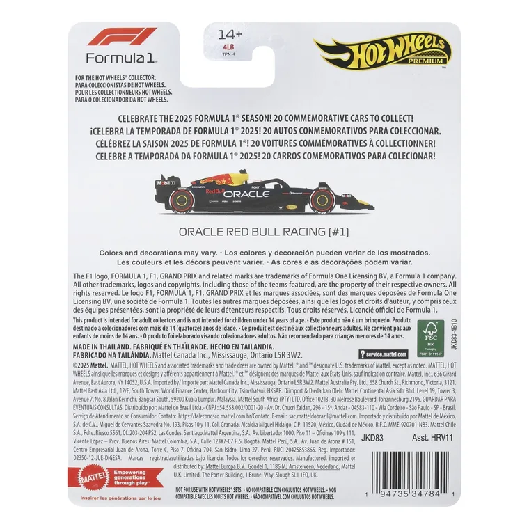 Hot Wheels, Premium, Formula 1, Oracle Red Bull Racing (#1), masina, scara 1:64, JKD83