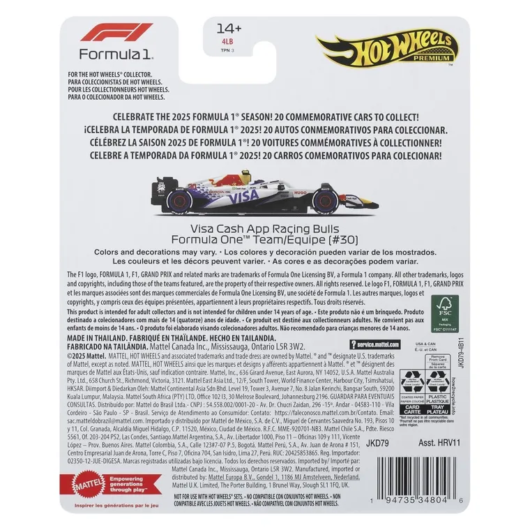 Hot Wheels, Premium, Formula 1, Visa Cash App Racing Bulls Formula One Team (#30), masina, JKD79