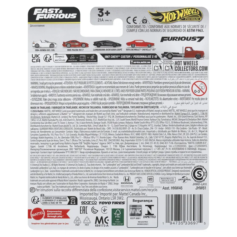 Hot Wheels, The Fast and the Furious, 1967 Chevy Custom, masina premium, scara 1:64, JHW61