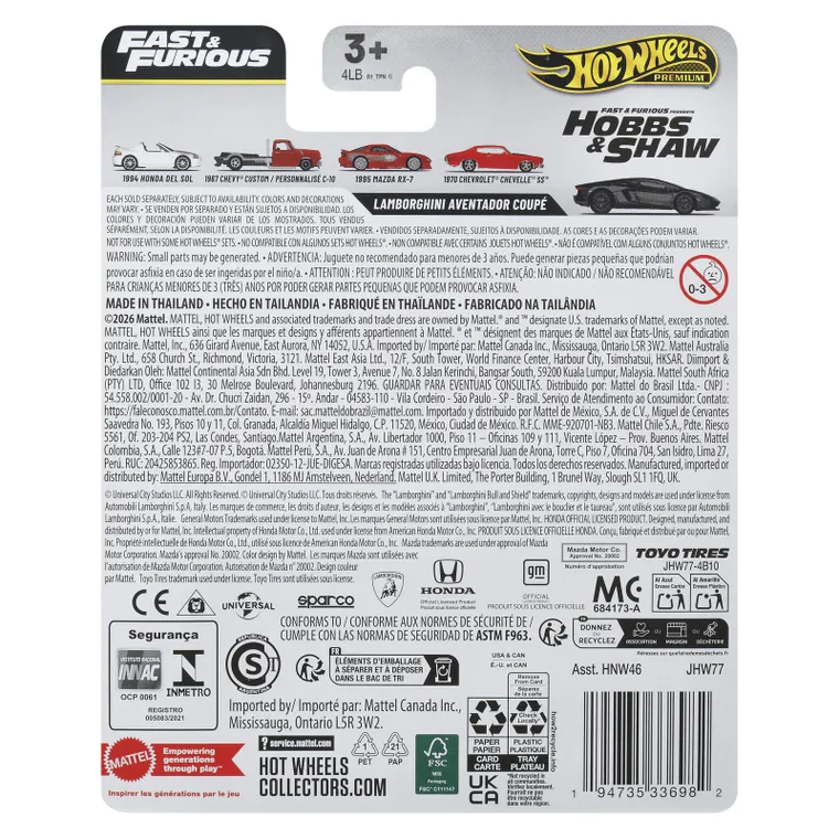Hot Wheels, The Fast and the Furious, Lamborghini Aventador Coupe, masina premium, scara 1:64, JHW77