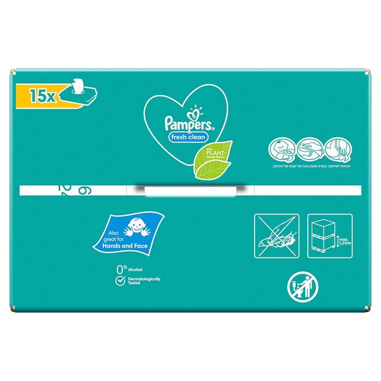 Pampers Fresh Clean, servetele umede, 15 pachete de 80 servetele, 1200 buc.