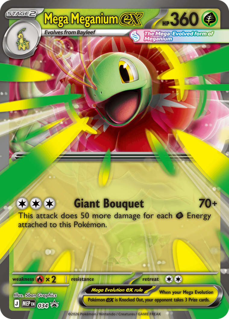 Pokemon TCG: Mega Evolution, Ascended Heroes, Mega Meganium ex Box, joc de carti