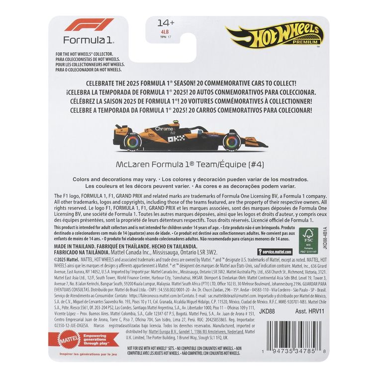 Hot Wheels, Premium, Formula 1, McLaren Formula 1 Team (#4), masina, JKD88