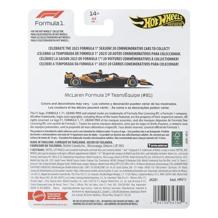 Hot Wheels, Premium, Formula 1, McLaren Formula 1 Team (#81), masina, JKD81