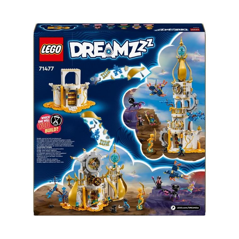 LEGO DREAMZzz, Turnul lui Mos Ene, 71477