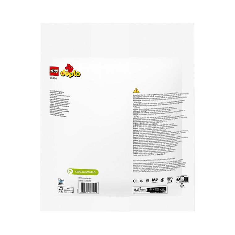 LEGO DUPLO, Placa de constructie verde, 10460