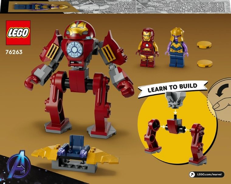 LEGO Marvel, Iron Man Hulkbuster vs Thanos, 76263