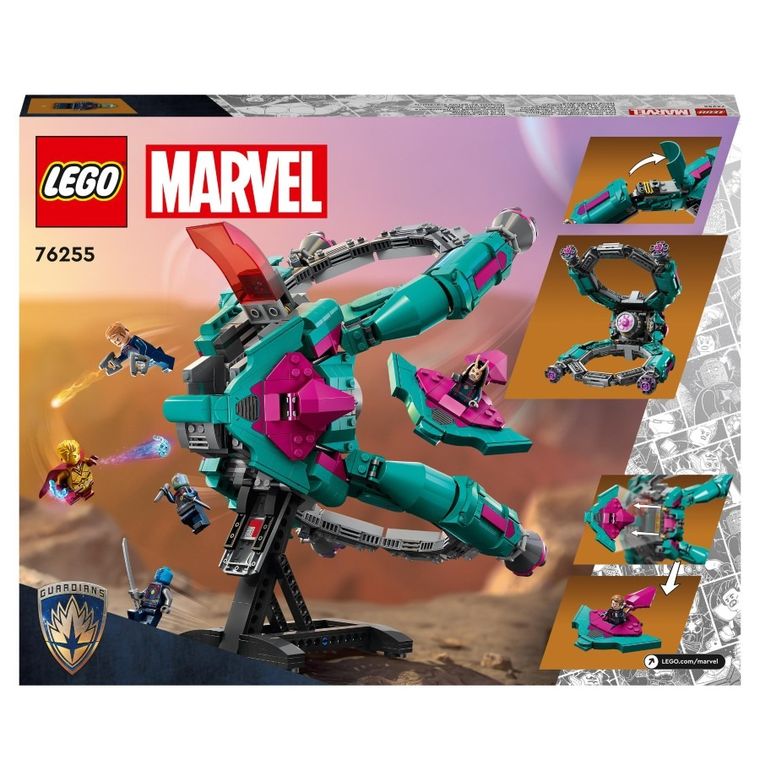 LEGO Marvel, Nava noilor Gardieni, 76255