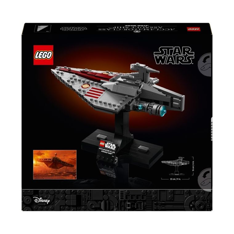 LEGO Star Wars, Nava de asalt din clasa Acclamator, 75404