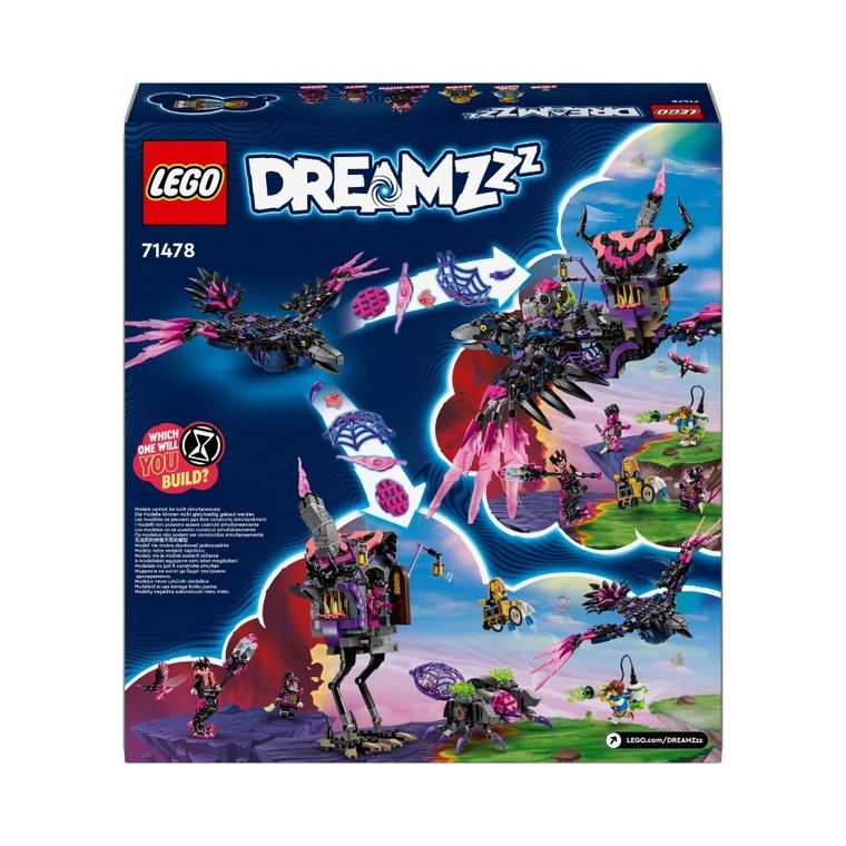 dream_mmkidsページ LEGO DREAMZzz, Corbul de la miezul noptii al vrajitoarei din Never