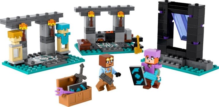 LEGO Minecraft, Armuraria, 21252
